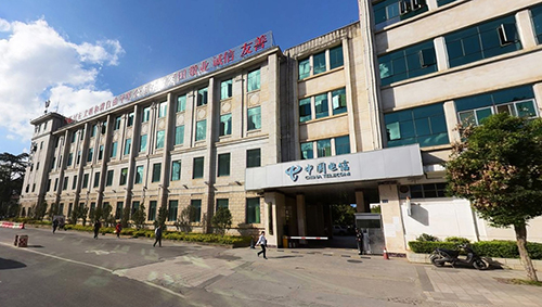 1539149126476792.jpg 3、 中國電信昆明分公司移動(dòng)基站和電信機(jī)房IDC能源環(huán)境管理系統(tǒng)及建筑智能化三維呈現(xiàn)系統(tǒng)項(xiàng)目.jpg