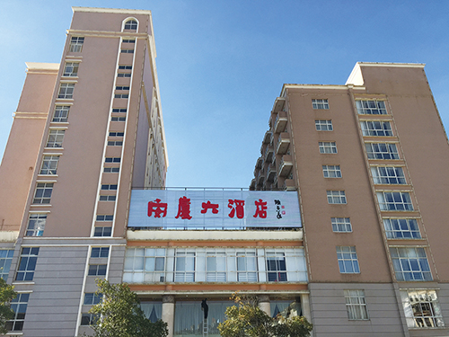 1539152430467755.jpg 4-曲靖安廈大酒店智能化項目.jpg