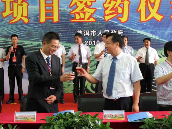 1469159038466550.jpg 1469159038466550.jpg