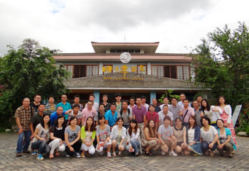 科海電子玉溪映月潭溫泉之旅合影 科海電子玉溪映月潭溫泉之旅合影