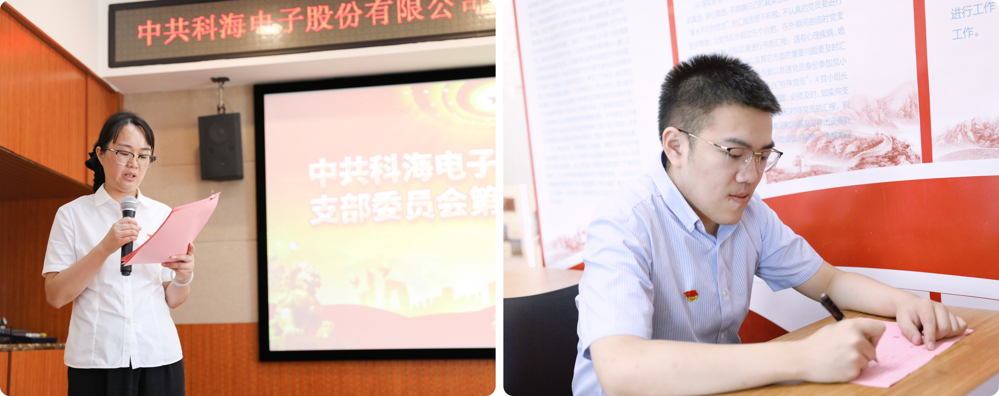 1729214080497802.jpg 0R8A6406-tile.jpg