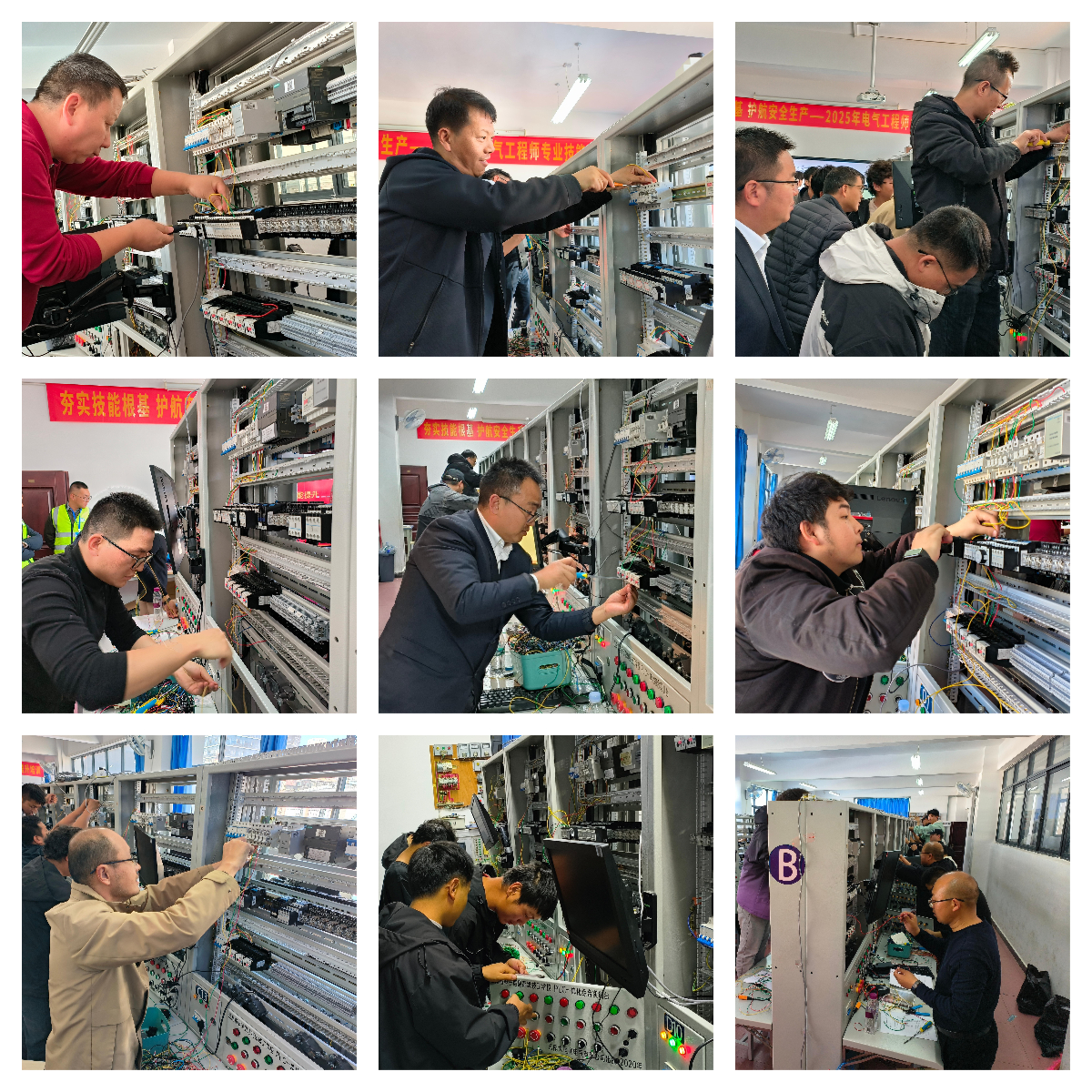 1768872925494812.jpg 1768872925494812.jpg